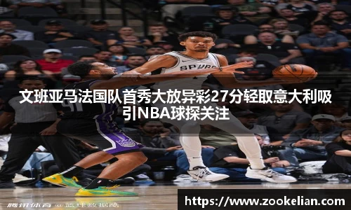 乐天堂f88官方网站