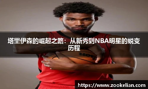 乐天堂f88官方网站