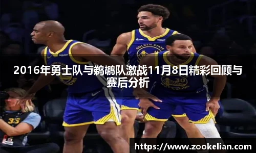 乐天堂体育官网