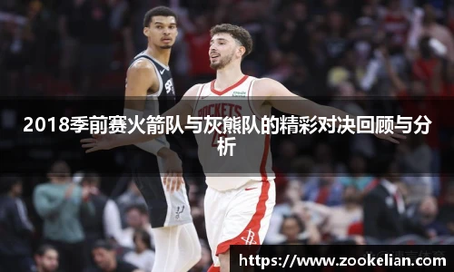 乐天堂f88官方网站