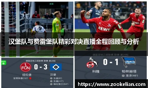 乐天堂体育官网