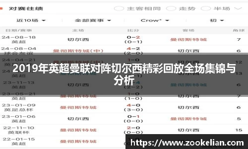乐天堂f88官方网站