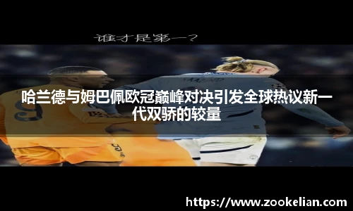 乐天堂f88官方网站