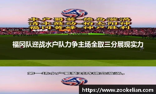 乐天堂体育官网