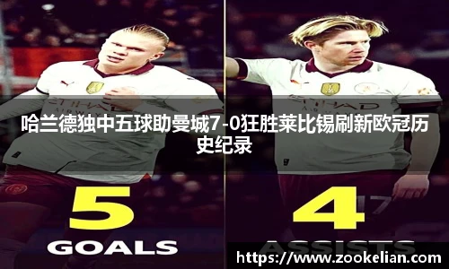 乐天堂f88官方网站