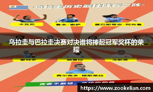 乐天堂f88官方网站