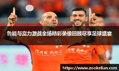 乐天堂体育官网